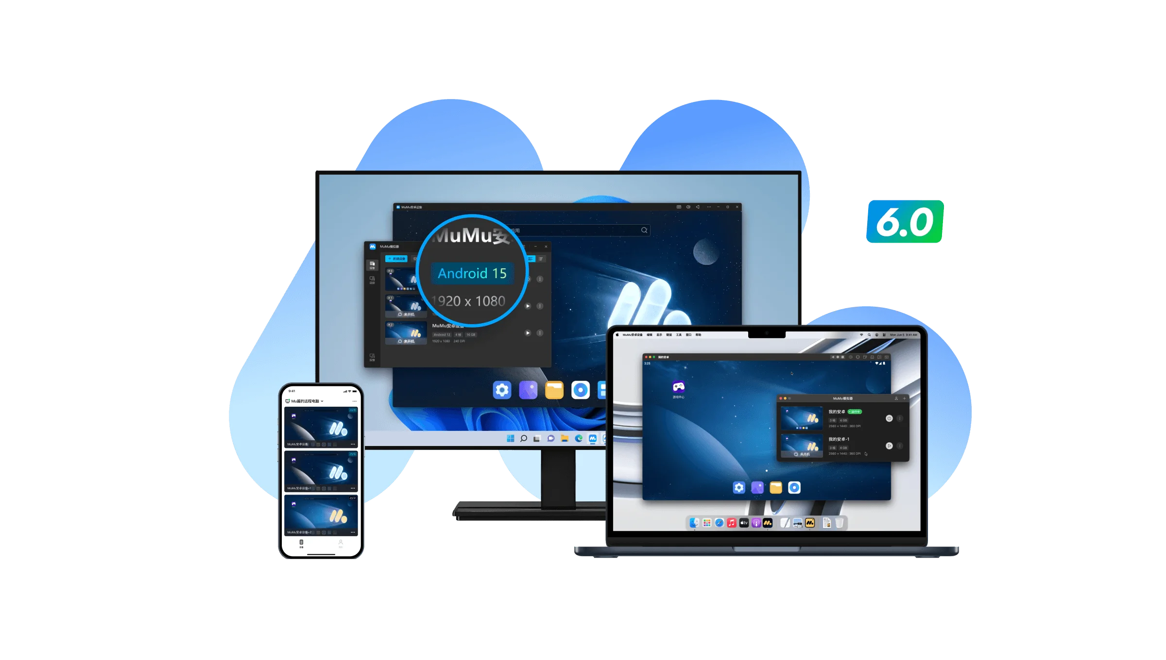 MuMuPlayer download options for Windows and Apple silicon Mac